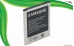 باتری سامسونگ گلکسی ایس 3 اصلی Samsung Galaxy ACE 3 Battery B100AE